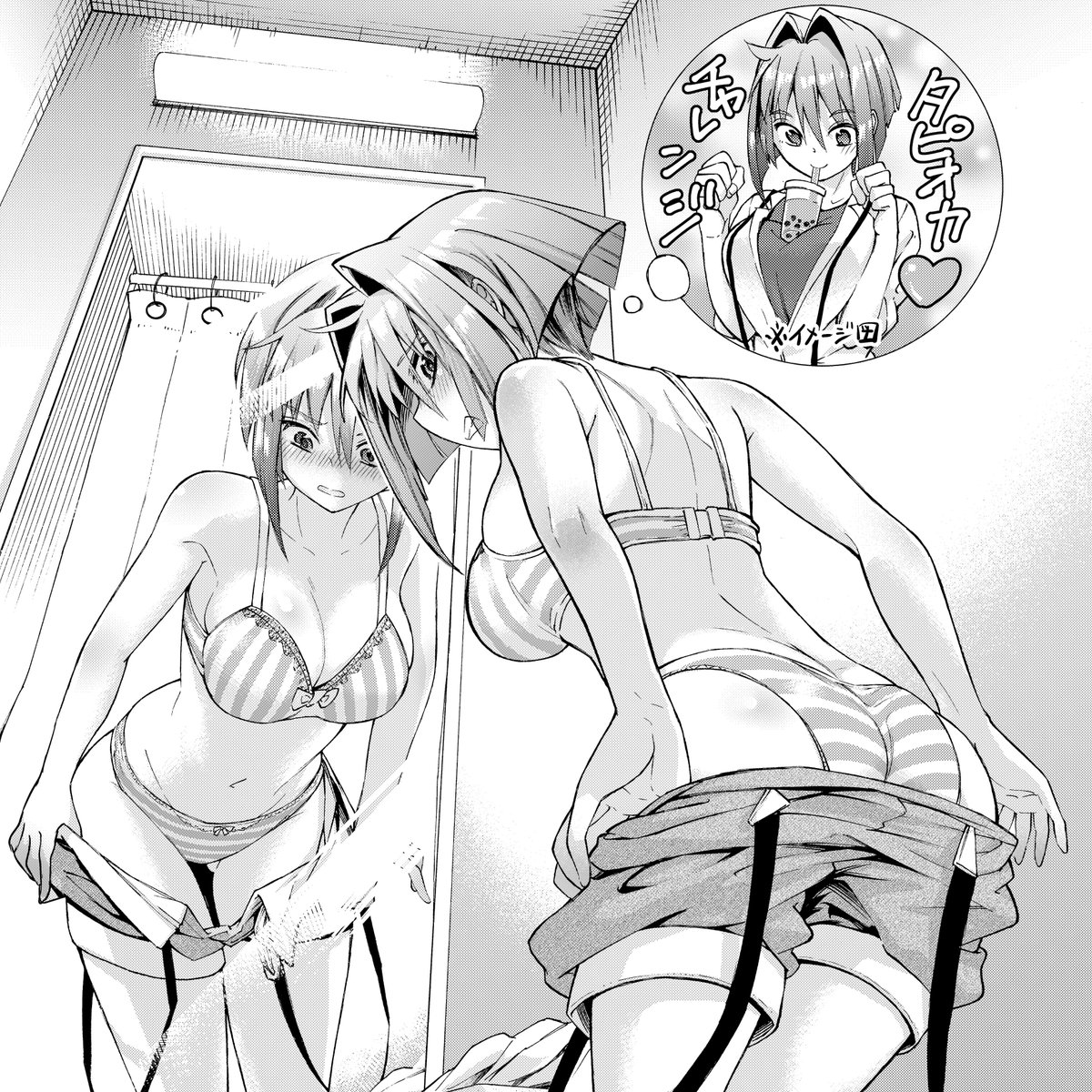 7日に発売したgoodアフタヌーン10月号に「口移しの魔女たち」3話が載っております!大人気アイドル5ッチーズのリーダー塩舐きゅうりとのデート回です。作中のコスプレは担当さんと真剣な顔して決めましたので是非眺めて下さると幸いです。よろしくお願い致します!。