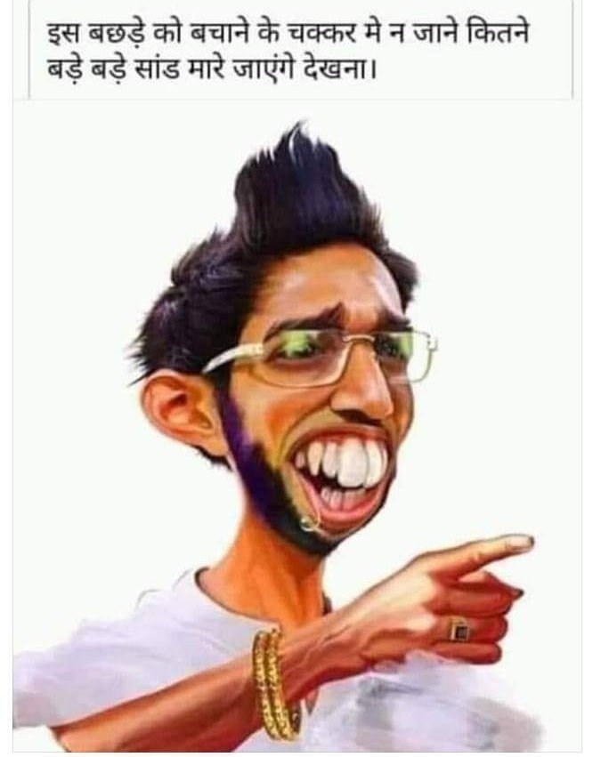 #UnitedForSSRJustice