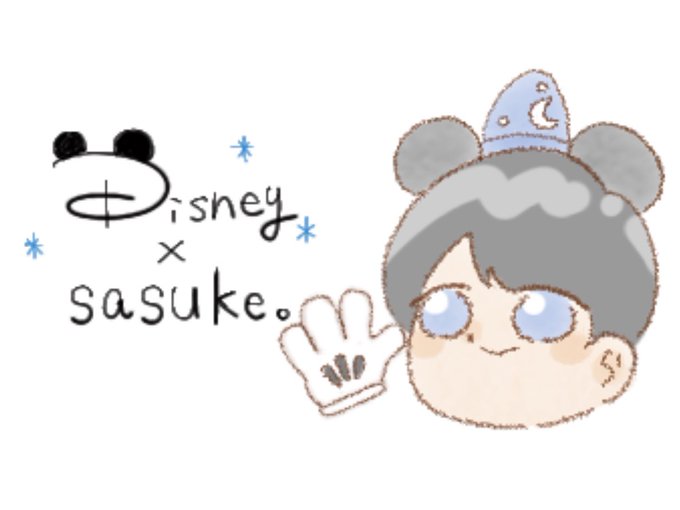 ディズニーとフォロワーさんをコラボさせてみたのtwitterイラスト検索結果 古い順 ディズニーとフォロワーさんをコラボさせてみたのtwitterイラスト検索結果 古い順