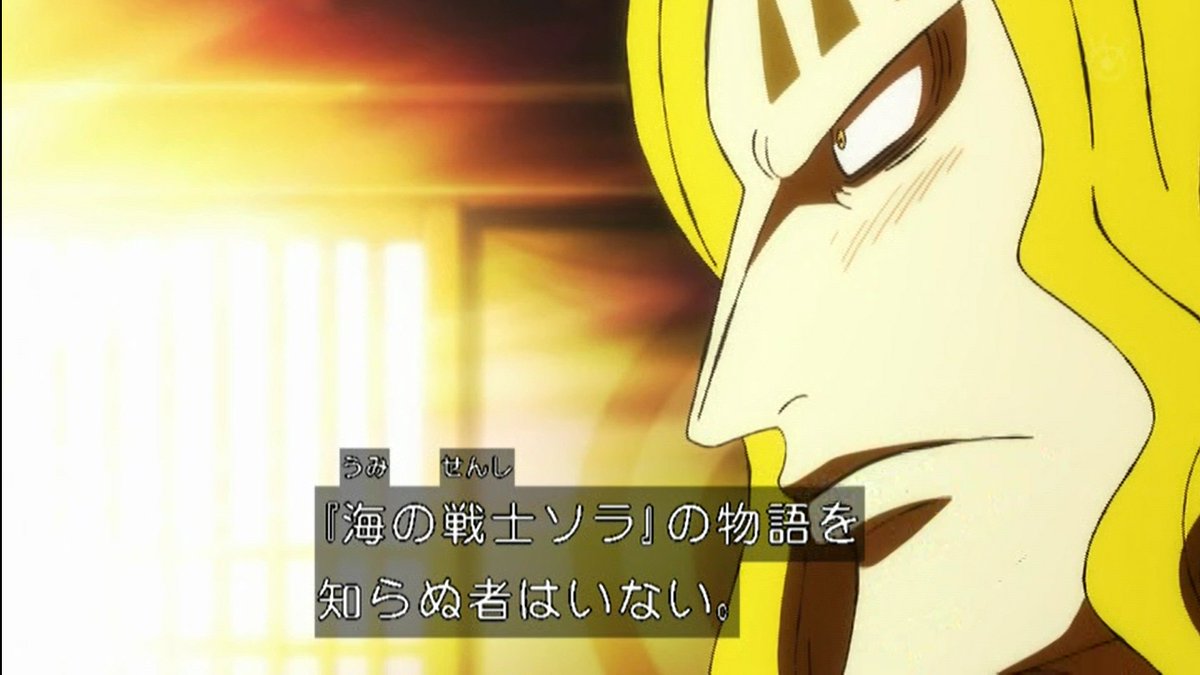 嘲笑のひよこ すすき 本日9月9日は One Piece のホーキンス海賊団船長 魔術師 バジル ホーキンスの誕生日 おめでとう Onepiece ワンピース ホーキンス生誕祭 ホーキンス生誕祭 バジル ホーキンス生誕祭 バジル ホーキンス生誕祭 嘲笑のひよこ すすき 本日9月9日は One Piece のホーキンス海賊団船長 魔術師 バジル ホーキンスの誕生日 おめでとう Onepiece ワンピース ホーキンス生誕祭 ホーキンス生誕祭 バジル ホーキンス生誕祭 バジル ホーキンス生誕祭