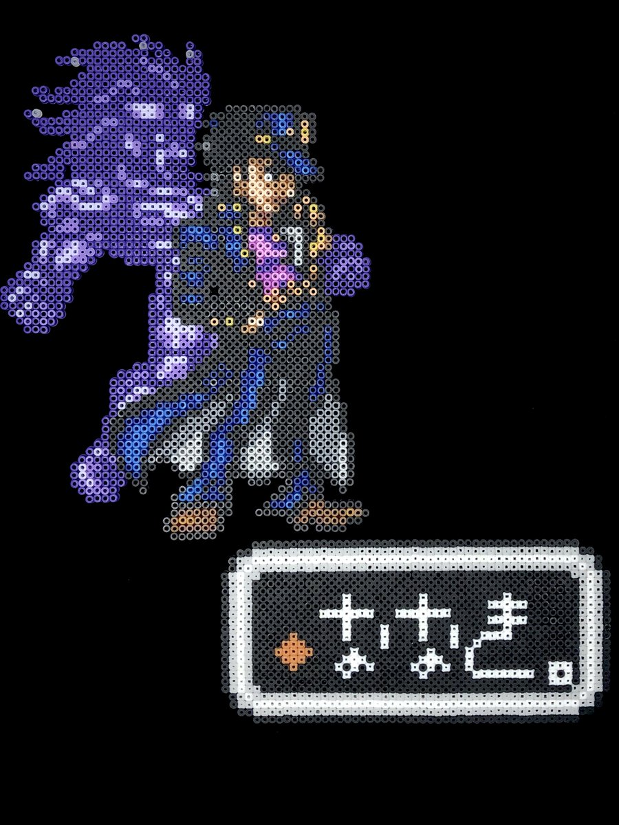 ナナキ در توییتر Dsソフト ジャンプアルティメットスターズ の主人公プレイヤーキャラを アイロンビーズ で発行部数順でランキング形式で紹介します 第二十二回 歴代10位 発行部数 約1億部 ジョジョの奇妙な冒険 空条承太郎 既読 既刊まで みんなは どの