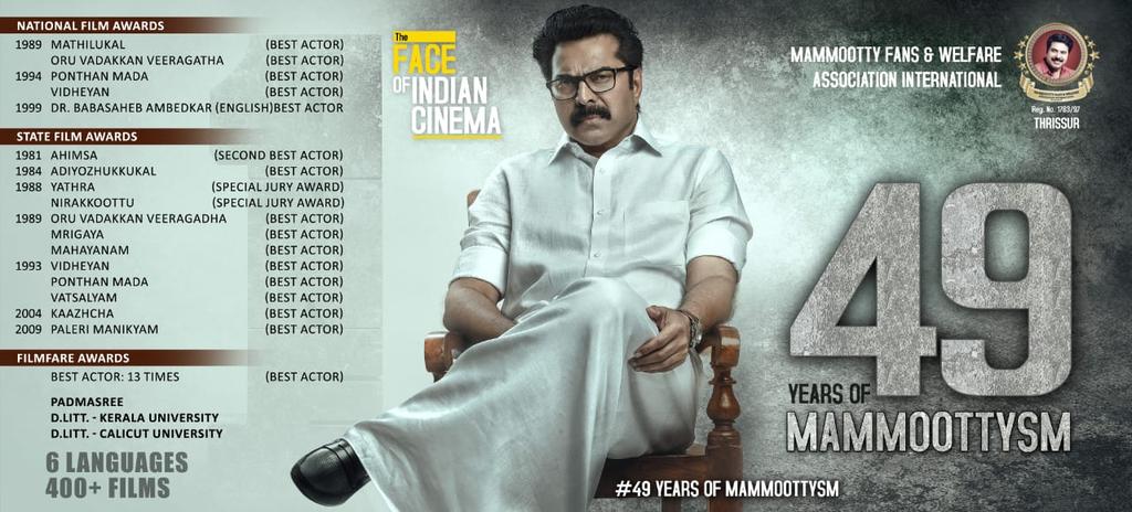 Jaya_Simha_Dhfm's tweet photo. Almost 5 Decades in the industry &amp; Still Unstoppable 🔥

Happy birthday Megastar @mammukka

#HappyBirthdayMammukka 
🌟 #SarkaruVaariPaata 🌟 🌈 @urstrulyMahesh https://t.co/2UYx5qM36j