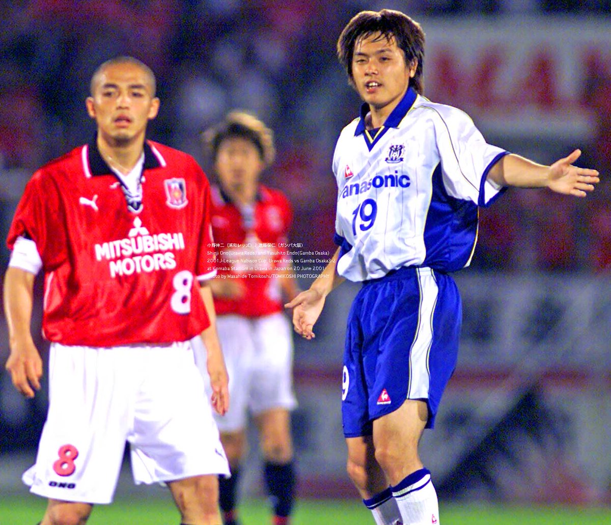 Tphoto 小野伸二 浦和レッズ と遠藤保仁 ガンバ大阪 Shinji Ono Urawa Reds And Yasuhito Endo Gamba Osaka 01j League Yamasaki Nabisco Cup Urawa Reds Vs Gamba Osaka3 2 At Komaba Stadium In Urawa In Japan On June 01 Photo