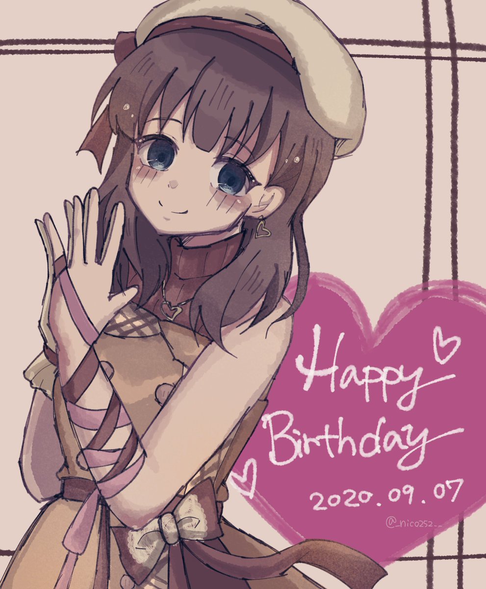 Twoucan 9月7日は佐久間まゆの誕生日 の注目ツイート イラスト マンガ コスプレ モデル Twoucan 9月7日は佐久間まゆの誕生日 の注目ツイート イラスト マンガ コスプレ モデル