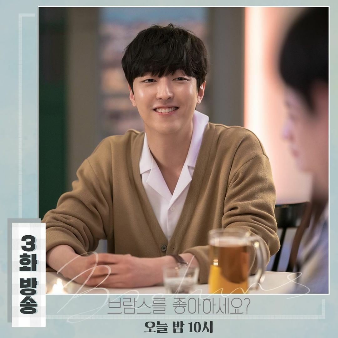 _melis46's tweet photo. 브람스를 좋아하세요 윤동윤 ㅠㅠ https://t.co/YMLiAwWYtT
