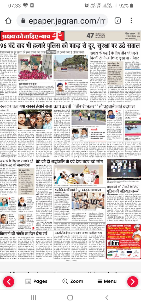 shan_shrma's tweet photo. #JusticeForAkshayKalra 

Akshay Kalra was brutally beaten to death at Noida. 

@BDUTT @ravishndtv @prateektv
@sudhirchaudhary @anjanaomkashyap @RajatSharmaLive @republic @RubikaLiyaquat @IMinakshiJoshi @SwetaSinghAT
@TheRahulMehra https://t.co/b0TTFR9wGB