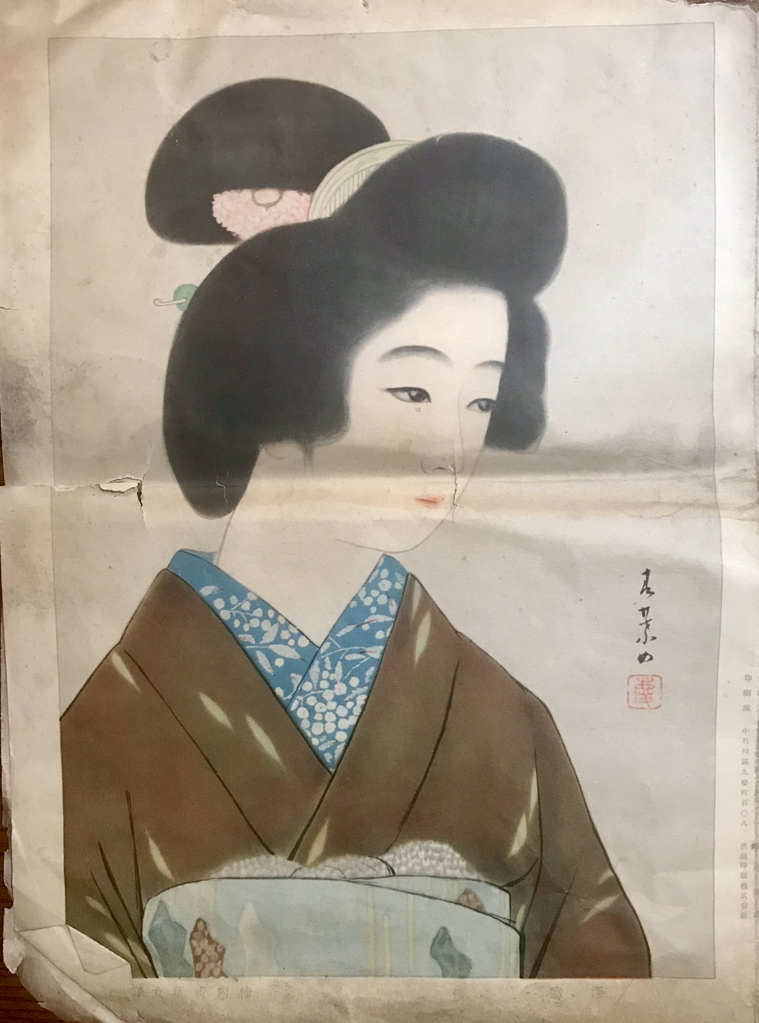 柿内青葉、【十六の春】、希少な額装用画集より、新品額装付、状態良好 西野陽一、【壷】、希少画集画、新品高級額 額装付、状態良好の