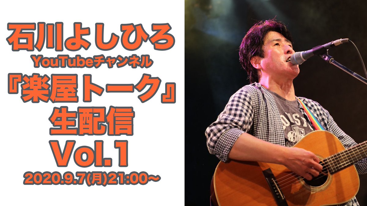 Url変更のお知らせ