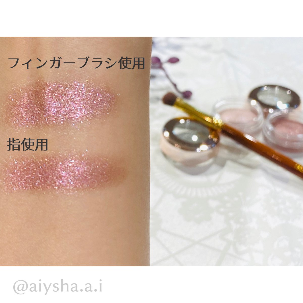 aiko_aiysha's tweet photo. ☑️アイグロウジェムをブラシでつけたい
☑️爪が長くて爪の間にクリームシャドウが入ってしまう
☑️アイグロウジェムを長く使ってると指でつけにくくなる

そんな声から誕生した
美粧堂フィンガーブラシ✨

ブラシ素材:人工毛
指使用のツヤ感を最大限に引き出します💕

#アイグロウジェム
#美粧堂 https://t.co/t94CG0xOxK