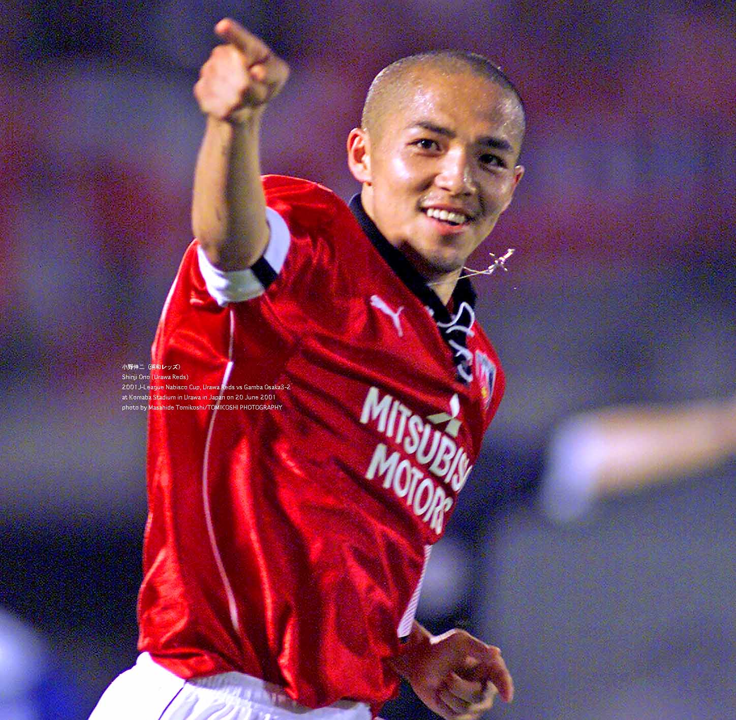 Twitter 上的 Tphoto 小野伸二 浦和レッズ Shinji Ono Urawa Reds 01j League Nabisco Cup Urawa Reds Vs Gamba Osaka3 2 At Komaba Stadium In Urawa In Japan On June 01 Photo By Masahide Tomikoshi Tomikoshi Photography T Co Vndzkkkftp