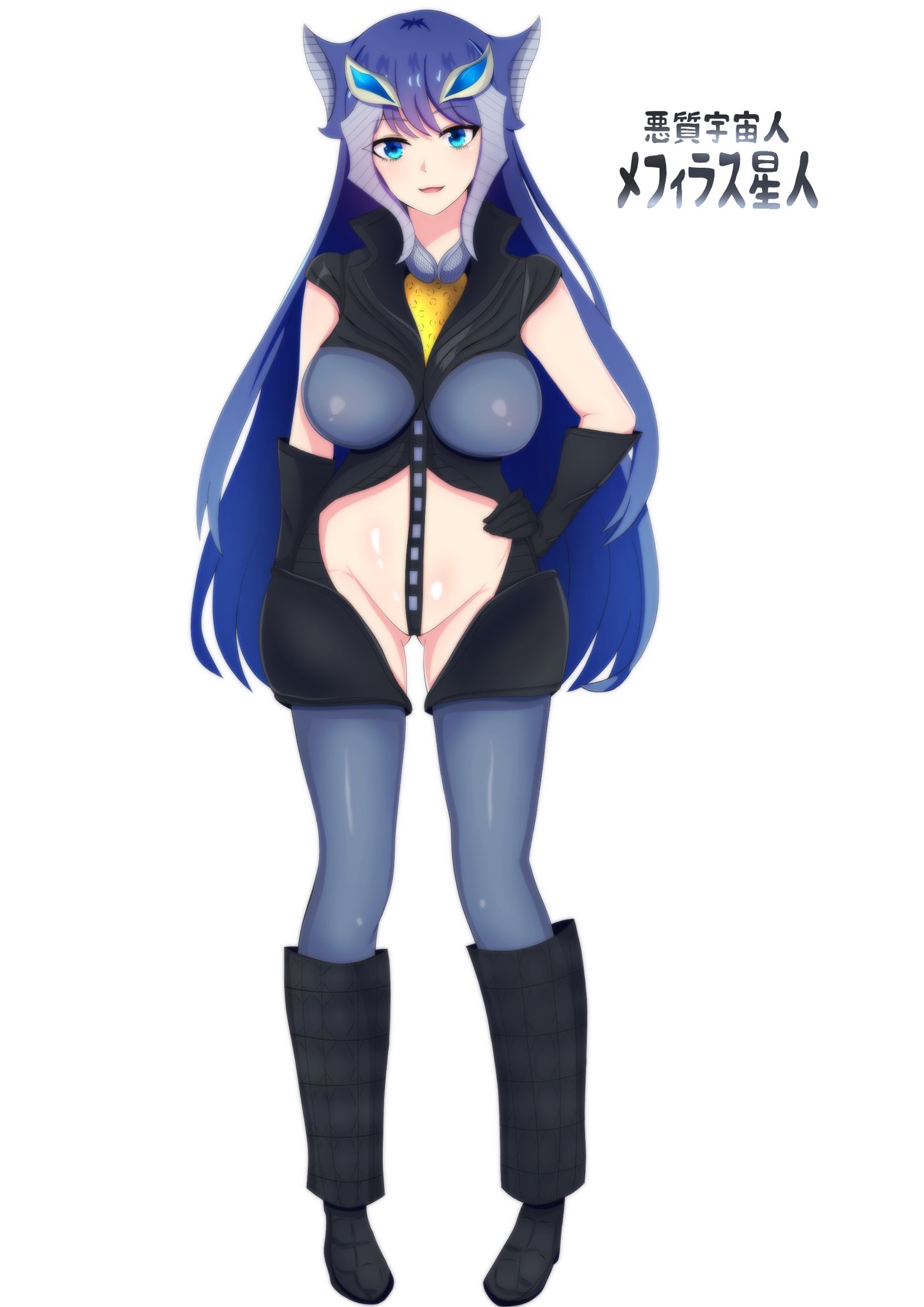 抹茶ラテ メフィラス星人の擬人化です 怪獣擬人化 T Co Rymcsabjdu Twitter