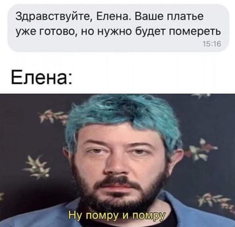 so_mad_so_funny's tweet photo. https://t.co/XBE13uRQHW