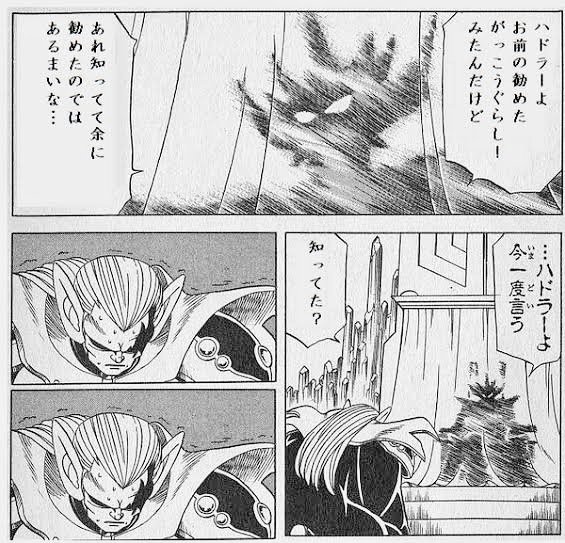 例のシーンの原作が来たぞ
[第114話]ドラゴンクエスト ダイの大冒険
https://t.co/EWQi5buKOz 