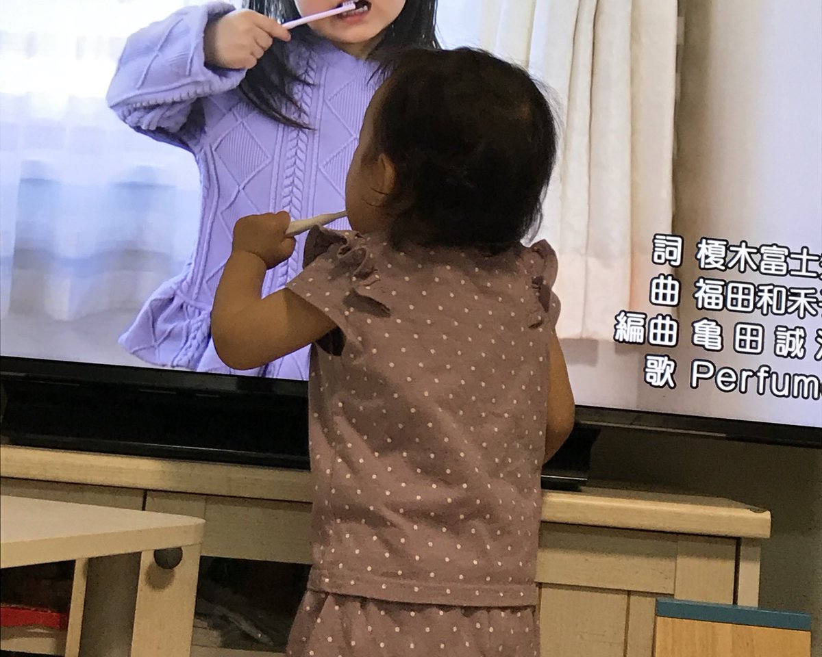 もりやん Sur Twitter はみがきじょうずかなで張り合ってる娘 あまり磨けてない もりやん Sur Twitter はみがきじょうずかなで張り合ってる娘 あまり磨けてない