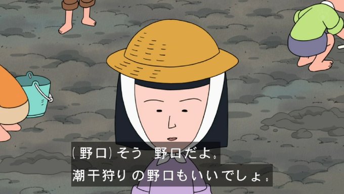 Tweetler Listesi 嘲笑のひよこ すすき Karma Etiketi ちびまる子ちゃん Verdi 1 Whotwi Grafiksel Twitter Analizi Tweetler Listesi 嘲笑のひよこ すすき Karma Etiketi ちびまる子ちゃん Verdi 1 Whotwi Grafiksel Twitter Analizi