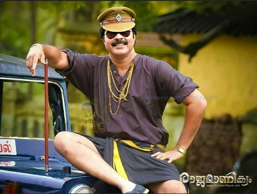 dulqer salmaan rajamanikyam dulqer salmaan rajamanikyam