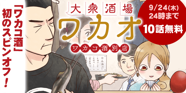 新久千映のtwitterイラスト検索結果 新久千映のtwitterイラスト検索結果