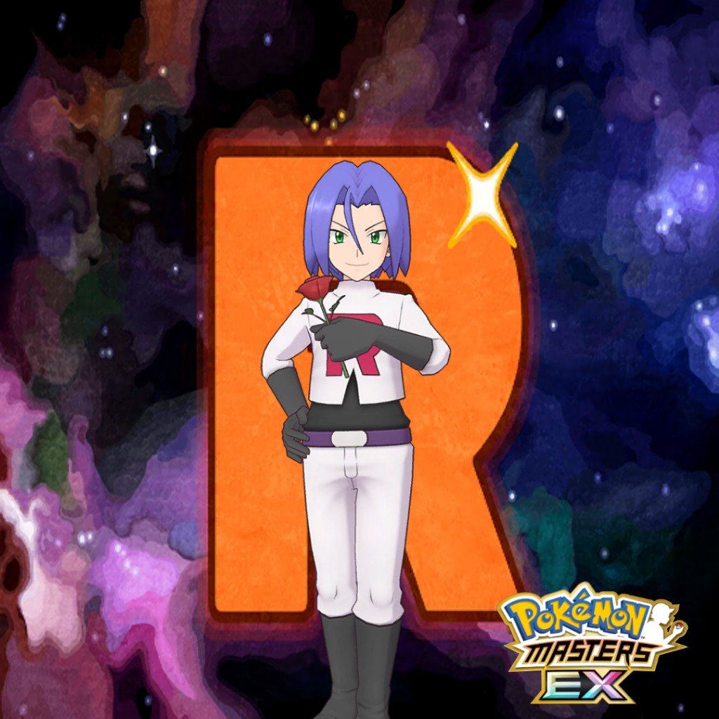 Pokémon Masters EX