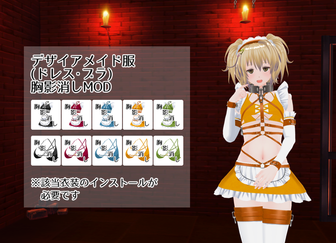 ゆるさん がハッシュタグ Com3d2 をつけたツイート一覧 1 Whotwi グラフィカルtwitter分析 ゆるさん がハッシュタグ Com3d2 をつけたツイート一覧 1 Whotwi グラフィカルtwitter分析
