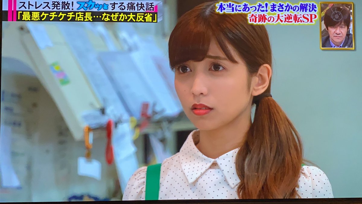 _yuuun_s2's tweet photo. ゆん氏の回、CMまたいでも
まだ絶賛放送中です😭📺👌🏻🌟

#スカッとジャパン　#ヴァンゆん https://t.co/lk9nHA5USz