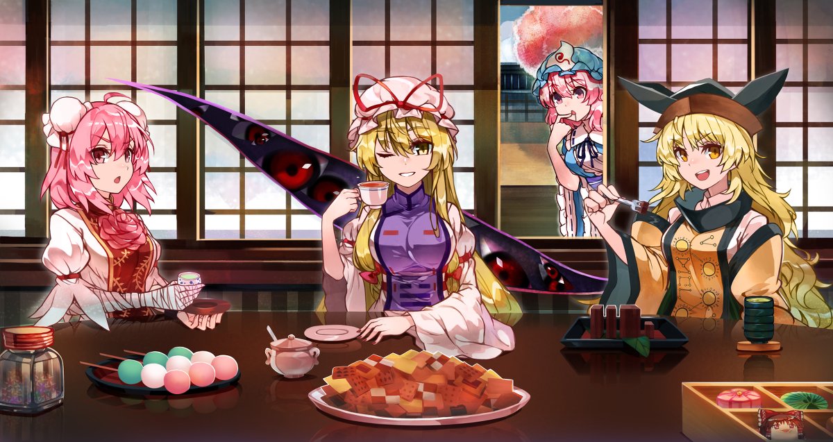 信仰 お茶会 東方lostwordイラコン 東方project 東方 Touhou Touhou Project 八雲紫 茨木華扇 摩多羅隠岐奈 西行寺幽々子 T Co Hmk4yzffhh 信仰 お茶会 東方lostwordイラコン 東方project 東方 Touhou Touhou Project 八雲紫 茨木華扇 摩多羅隠岐奈 西行寺幽々子 T Co Hmk4yzffhh