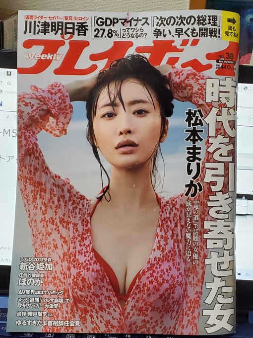 サイクロンジョー Ccp情報は Ccp肉 Ccp特撮 で検索さん の人気ツイート 7 Whotwi グラフィカルtwitter分析