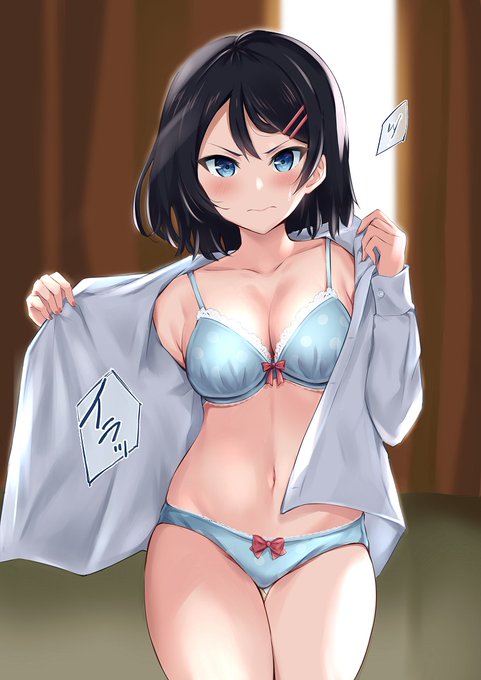 色々な所が変わっていた幼馴染ちゃん

#オリジナル 