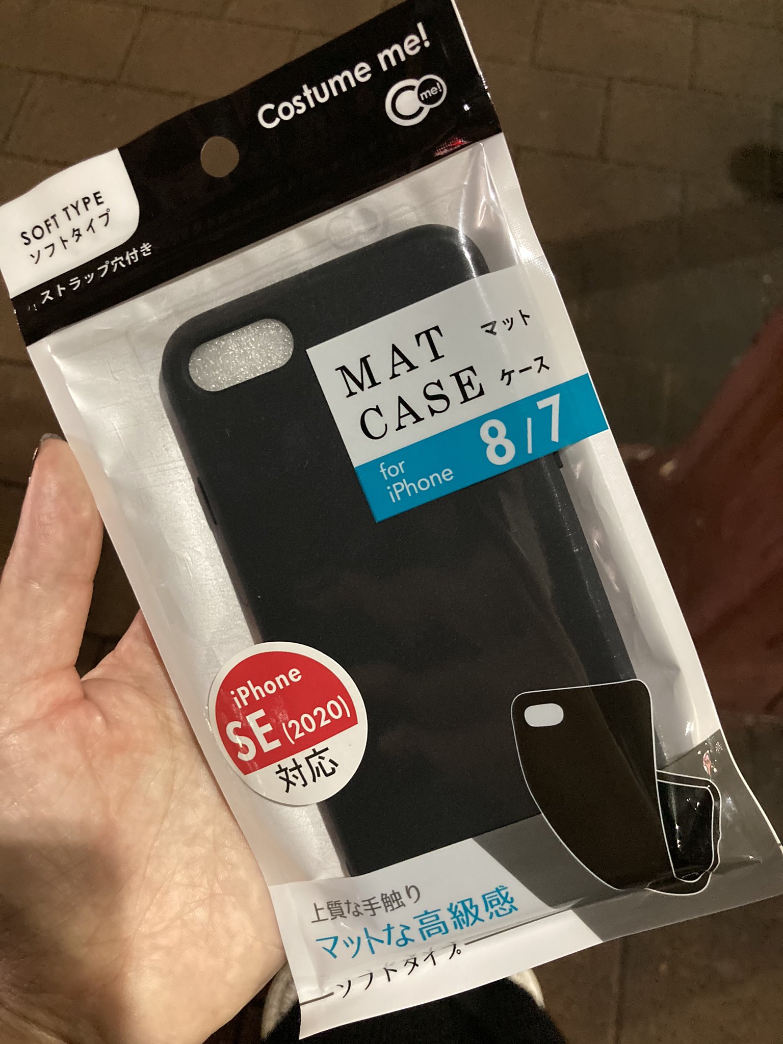 いのっち Iphoneのカバーが厚いのが嫌すぎて薄いのを探してた ヨドバシで1300円うーんって悩んで買わなかったんだけど セリアで見つけた これで十分だ 笑 T Co Buoeh49bha Twitter