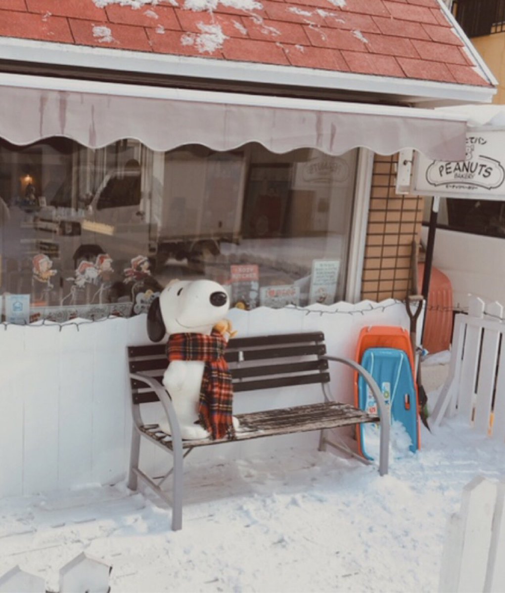 ピーナッツベーカリー