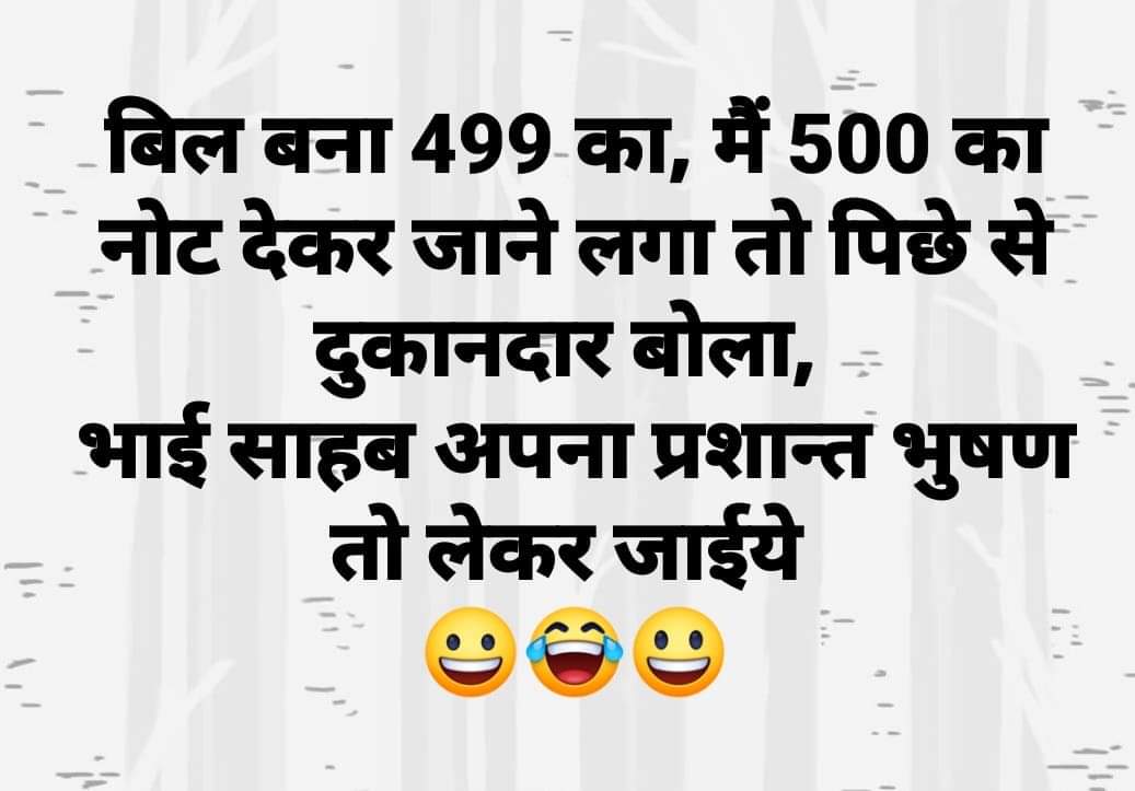 Singh700Kumar's tweet photo. https://t.co/fkZIWGDbJH