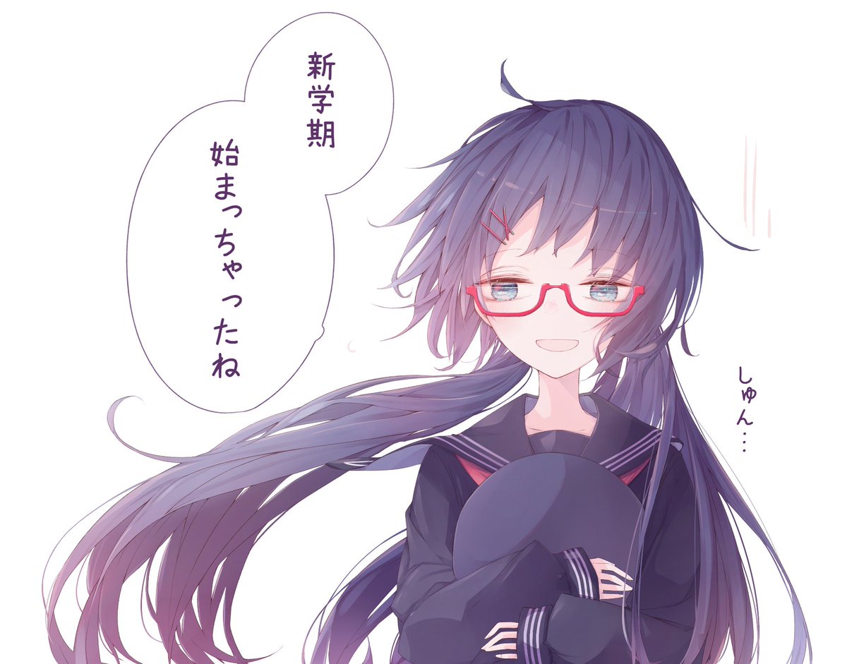 おはようウナちゃん(中学生) 
