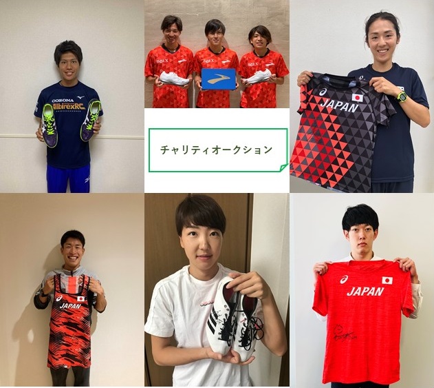 サンベルクス陸上部 Twitter Search Twitter