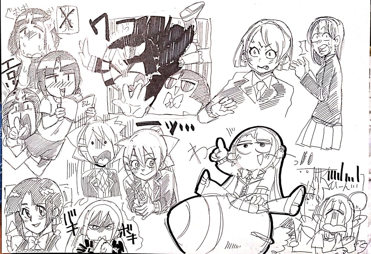 チマチマ描いてたやつ2 