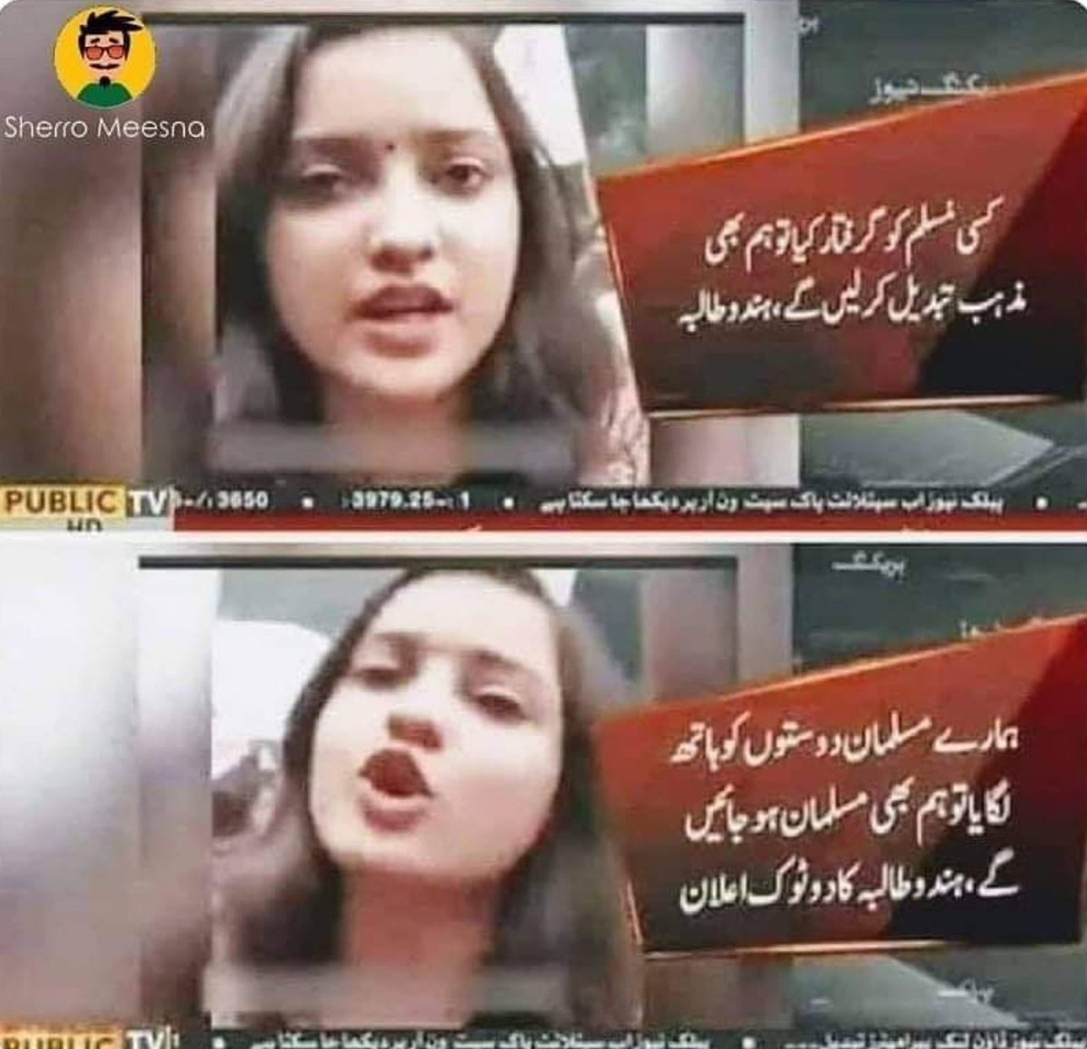 Salam ha is larki ko jo aise jazbaat rakhti hain...❤
#KashmirIsMyName