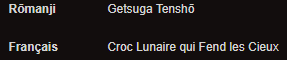 Ces deux facettes d'Ichigo peuvent se référer aux deux faces de la lune, l’une visible et toujours présente et l’autre cachant bien des choses. Surtout que les allusions à cette dernière sont récurrentes notamment avec les différentes techniques d'Ichigo.