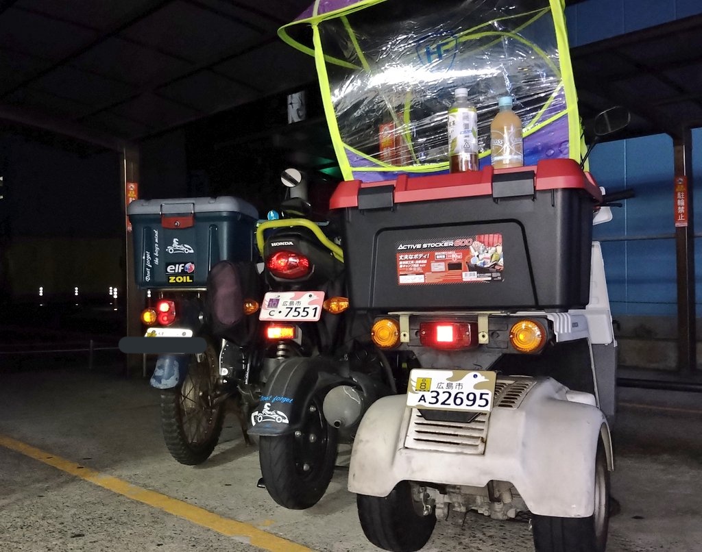 LifeDunk_5MT's tweet photo. マイバイク集結
#スーパーカブ #C50
#NAVI110 #JF65
#ジャイロX #TD01
#HONDA https://t.co/Gwhln2I1qP