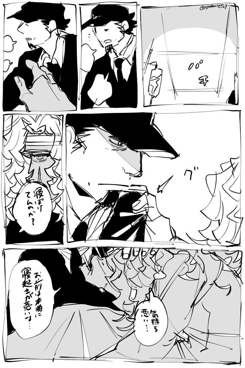 @RED__TL 