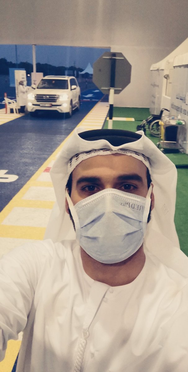 انتهت مهمتي في مراكز المسح الوطني بمدينة #العين وعدت لمقر العمل في #أبوظبي.
▪️تجربة ثرية وثقتها وأحتاج لوقت لأرويها. سأحاول اختصر بتغريدة من حين إلى آخر.
▪️وإلى زملائي... شكراً 🌺