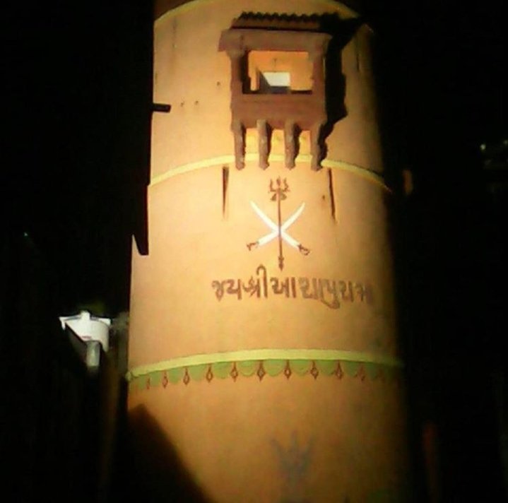 Raajputani's tweet image. शुभ रात्री...
जय माताजी 🚩

#Dhrafa ⚔️