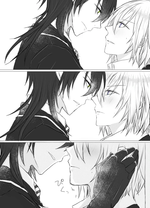 期待したシルバーくん(マレシル)
1/2
#twst_BL 