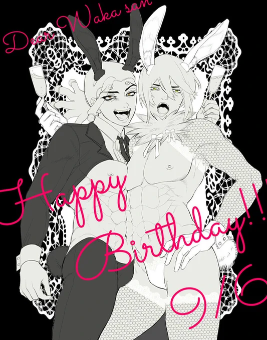お誕生日をお迎えしたわかさん(@koisiteru_dcstH )へ捧げます!オメデトウゴザイマス!!!!🎊🎉🎂🥳🥳🥳🤟🌈✨今後も素敵な作品を楽しみにしております…☺️☺️☺️
はちゃめちゃ大遅刻になりますが、以下逆ばに～もひょちゃんです……お納めください……🤗 