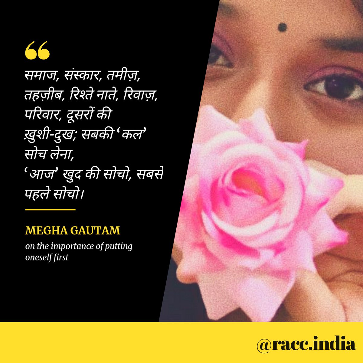 IndiaRacc's tweet photo. The victim inside us all ceases when we stand up in opposition of that which oppresses or intimidates us. Something powerfully intrinsic happens when the courage to no longer be silent awakens within us and we are compelled to confront our problems rather than cower to them. https://t.co/2sYYPbfjAS