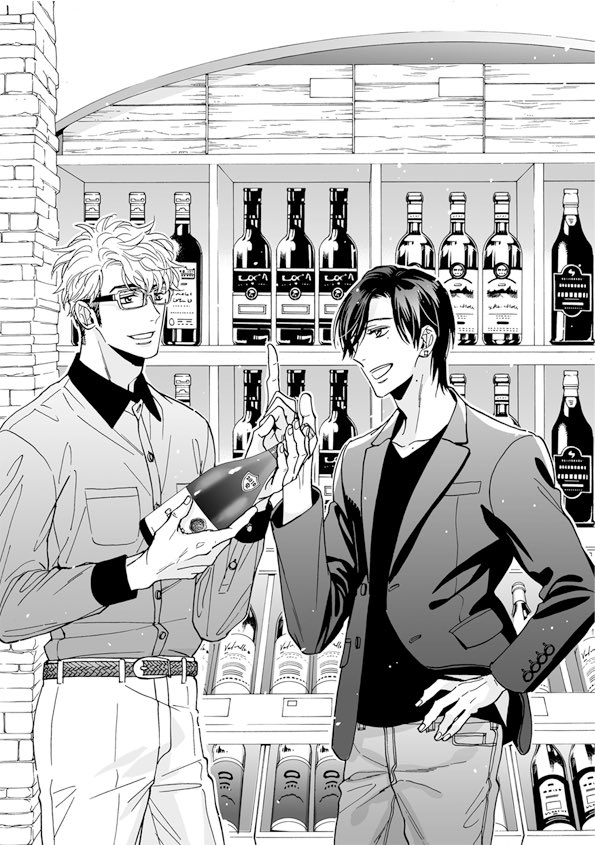 【お知らせ】GUSH 10月号(海王社 9/7発売)「くちづけは嘘の味」32P|清丸の思惑と和智の焦燥と行里の策謀と杜江の懸念と槙尾の能天気が入り乱れる3話目です!扉絵は和智槙がワインを買ってる何気ないシーンですが、読み終わってからもう一度見ると、最初とは違う印象になるかと!🤗 