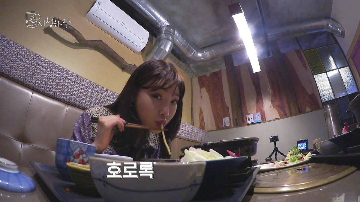 [ CHUNG HA Vlog ]
'C'HUNG HA RANGㅣEP 3. 청하픽 맛집 탐방기 with 우주소녀 연정

▶ bit.ly/3lX9yLf

#청하 #CHUNGHA
#별하랑 #BYULHARANG 
#시청하랑 #SEECHUNGHARANG