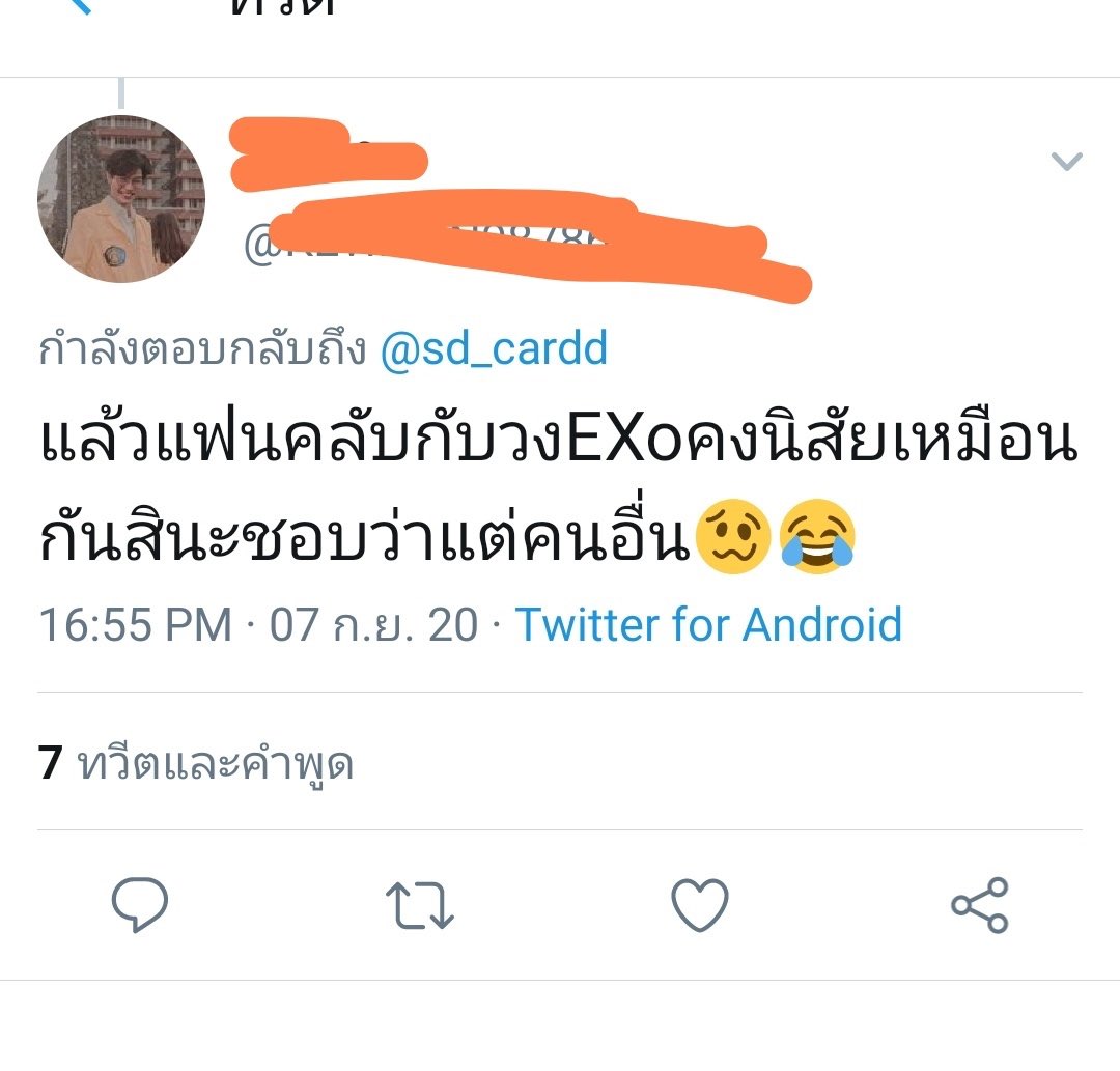 WN tweet media