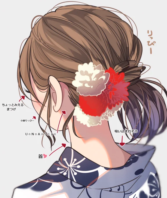 インスタりっぴーちゃんの浴衣姿…(震

ふつくしすぎて…( '༎ຶㅂ༎ຶ`)
そらまるも可愛くて綺麗だったな(●'ω`●)♡♡

#飯田里穂 