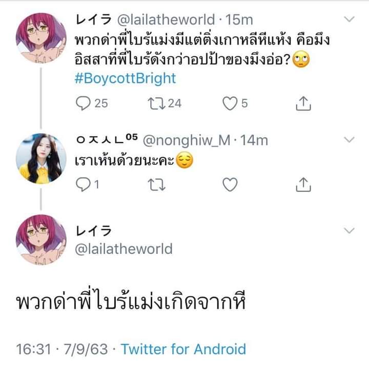 Ｍｏｍｉ tweet media