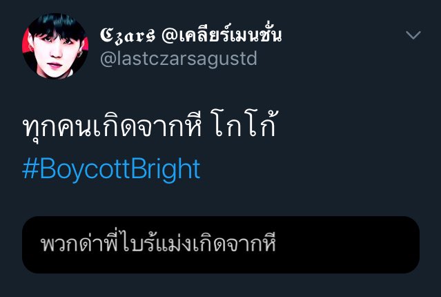 ᴋᴀᴏ 🎀 tweet media