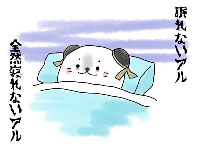 銀魂パロのtwitterイラスト検索結果 銀魂パロのtwitterイラスト検索結果