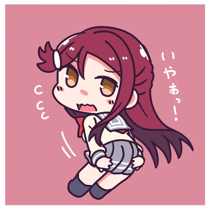 少女以上内さん…(イメ-ジ 